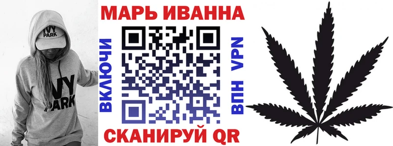 Продажа наркотиков Тында ГАШ  Кокаин  Меф  Alpha PVP  Бошки Шишки 