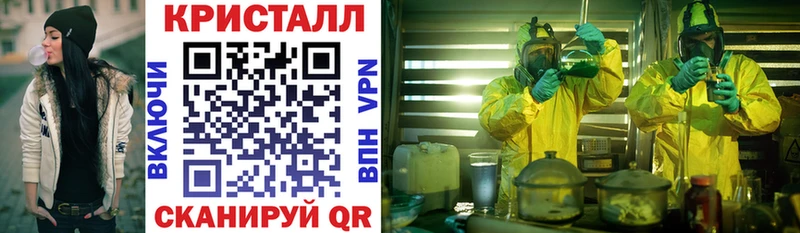 Amphetamine Premium  где найти наркотики  Тында 