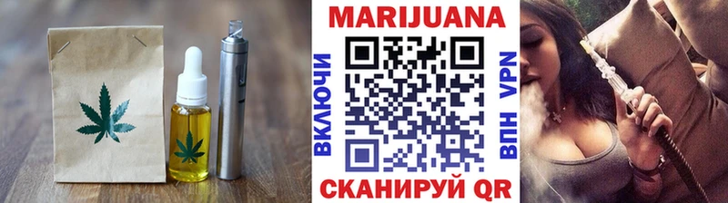 Canna-Cookies конопля  цена наркотик  Тында 