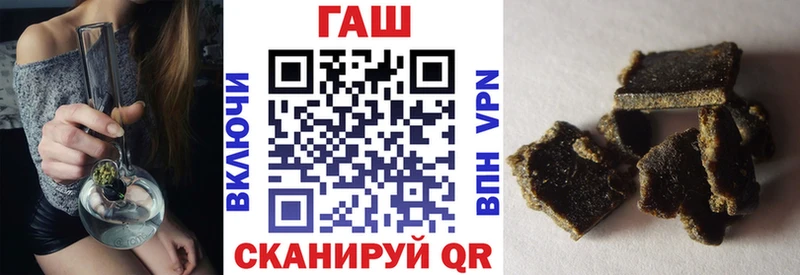 ГАШИШ AMNESIA HAZE Тында