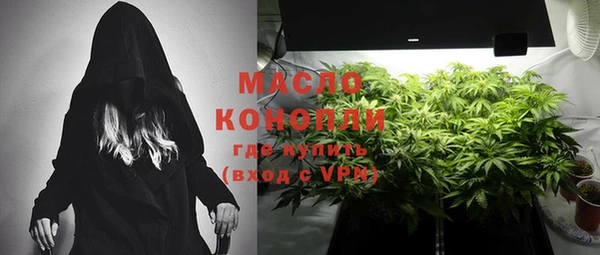 mix Верея