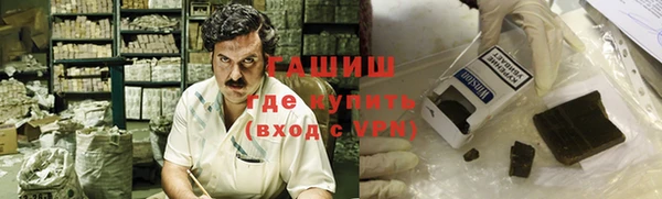 спиды Верхнеуральск