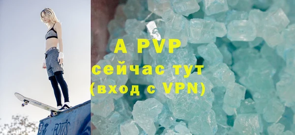 ГАЛЛЮЦИНОГЕННЫЕ ГРИБЫ Белоозёрский
