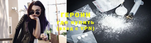 соль ск Беломорск