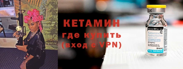 mix Верея