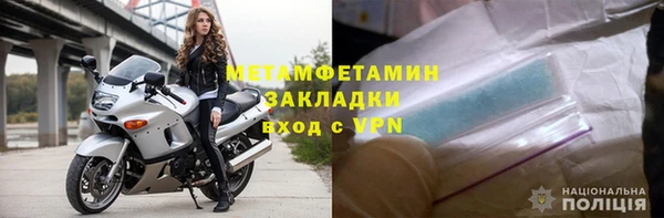 ГАЛЛЮЦИНОГЕННЫЕ ГРИБЫ Белоозёрский
