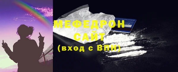 спиды Верхнеуральск
