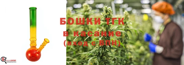 соль ск Беломорск