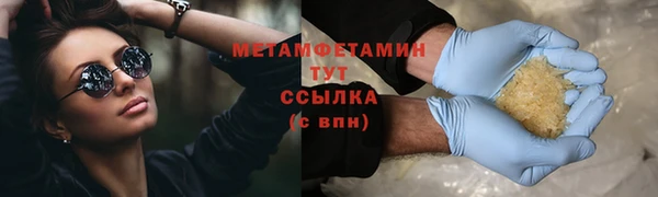 mix Верея