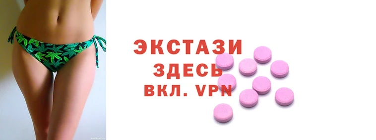 спиды Верхнеуральск