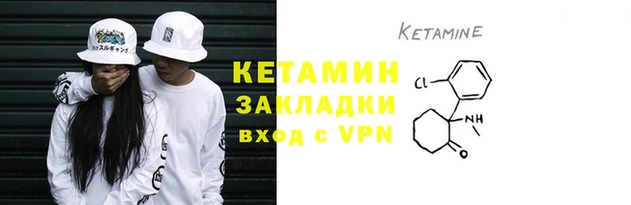 спиды Верхнеуральск