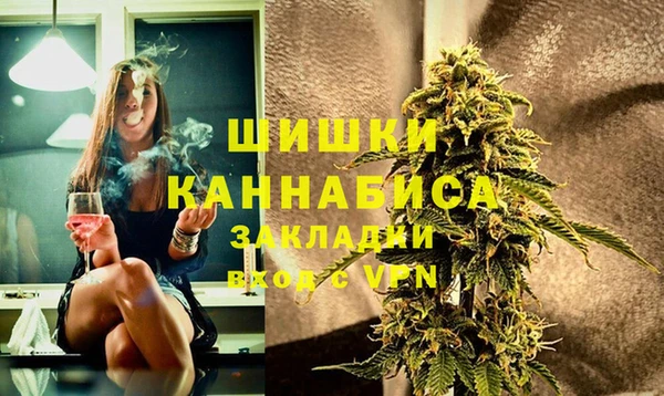 mix Верея