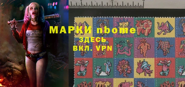 спиды Верхнеуральск