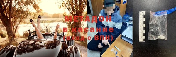 спиды Верхнеуральск