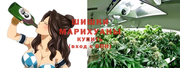 соль ск Беломорск