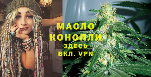 соль ск Беломорск