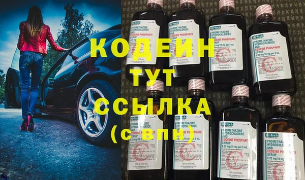 mix Верея