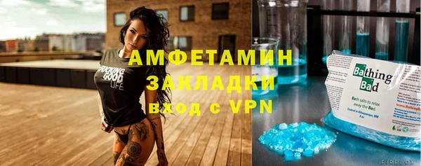 ГАЛЛЮЦИНОГЕННЫЕ ГРИБЫ Белоозёрский