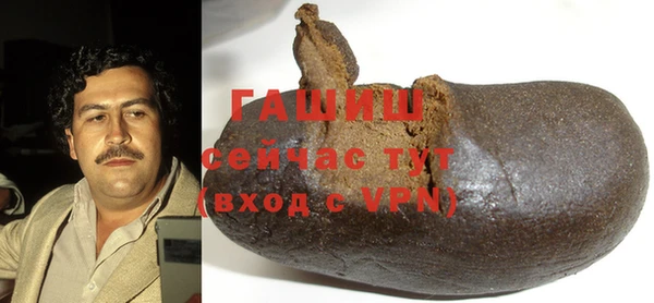 твердый Верхний Тагил