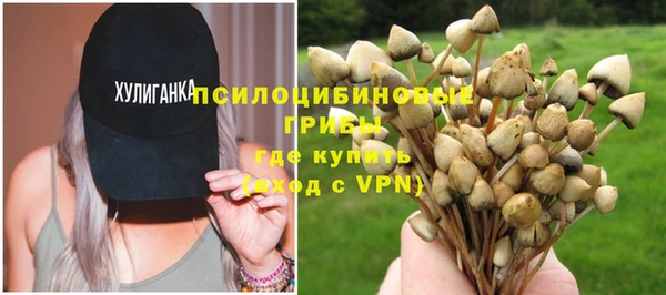 спиды Верхнеуральск