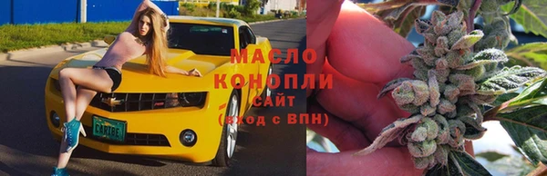 ГАЛЛЮЦИНОГЕННЫЕ ГРИБЫ Белоозёрский