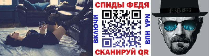 Метамфетамин мет  дарнет шоп  shop телеграм  Тында 